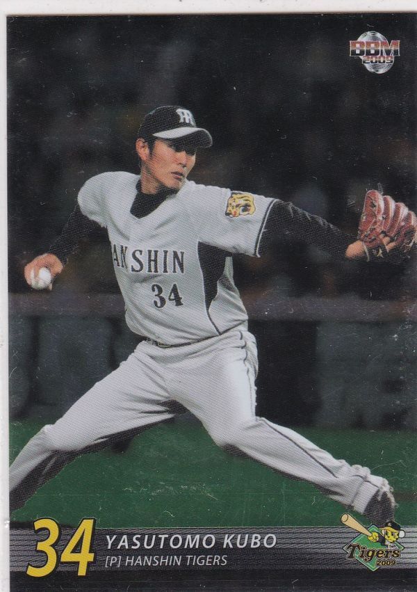 ●2009BBM/阪神 【久保 康友】 通常版 キラパラレル No.T017拍卖