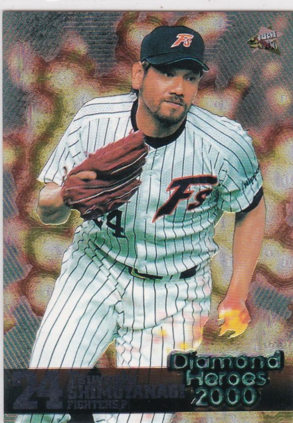 ●2000BBM/DH 【下柳 剛】 BASEBALL CARD No.87:阪神拍卖