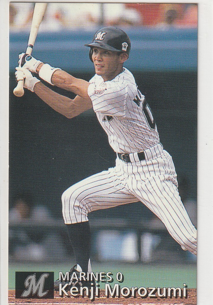 ●1997カルビー【諸積 兼司】BASEBALL CARD No.132:ロッテ拍卖