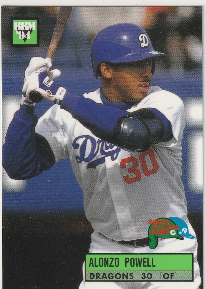 ●1994BBM【A・パウエル】オールスターカード No.A28:中日拍卖