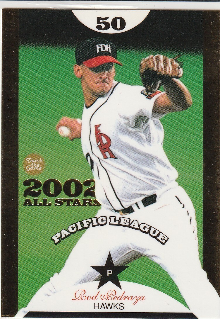 ●2002BBM/TTG 【ペドラザ】 2002枚限定パラ:オオールスタo.AS14:ホークス拍卖