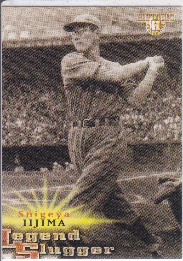 ★2003BBM/スラッガーズ 【飯島 滋弥】 OB:Legend Slugger No.002:大映,南海拍卖
