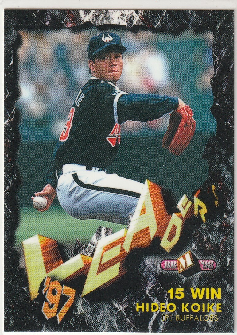 ●1998BBM【小池 秀郎】97リーダーズ:最多勝利投手(パ)No.5:近鉄 R拍卖