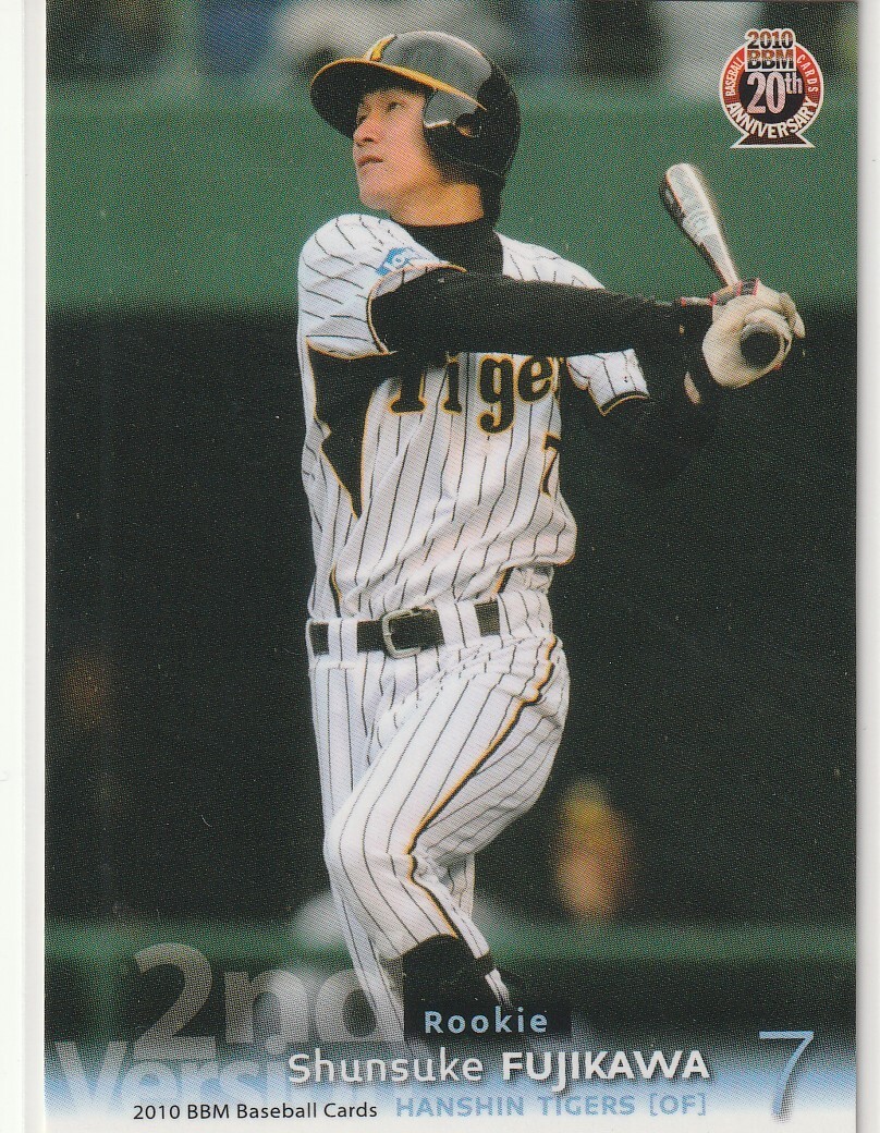 ●2010BBM/2nd 【藤川 俊介】 ルーキーカード No.584:阪神拍卖