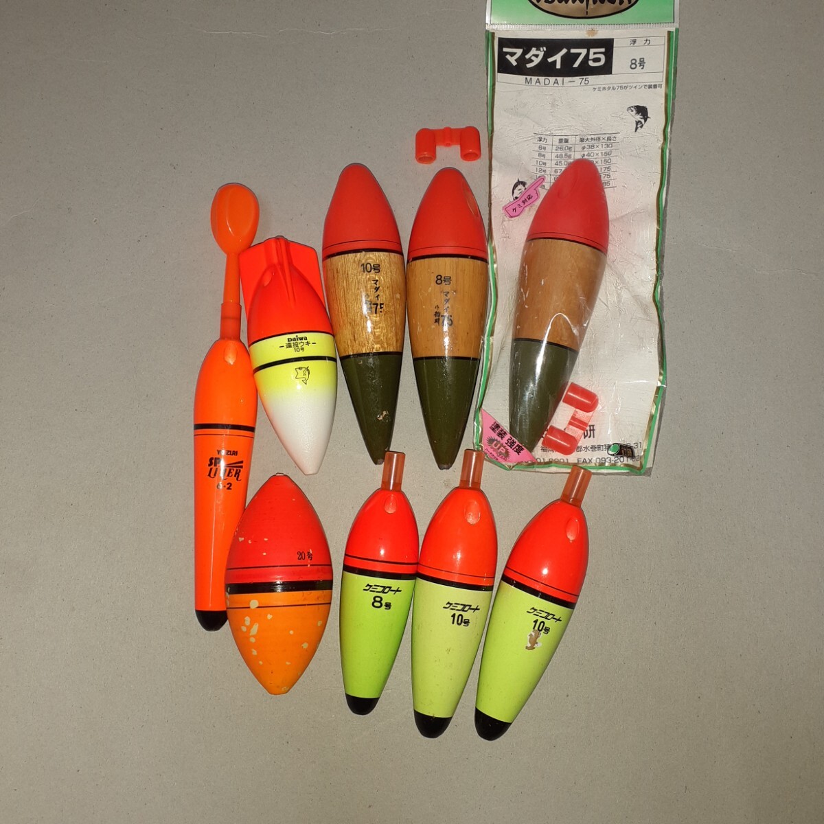 送料無料 遠投ウキセット(ダイワ 10号×1 釣研 マダイ75×3 ケミフロート×3 ヨーズリ 6号×1 自立無し20号×1)底かご釣りに拍卖