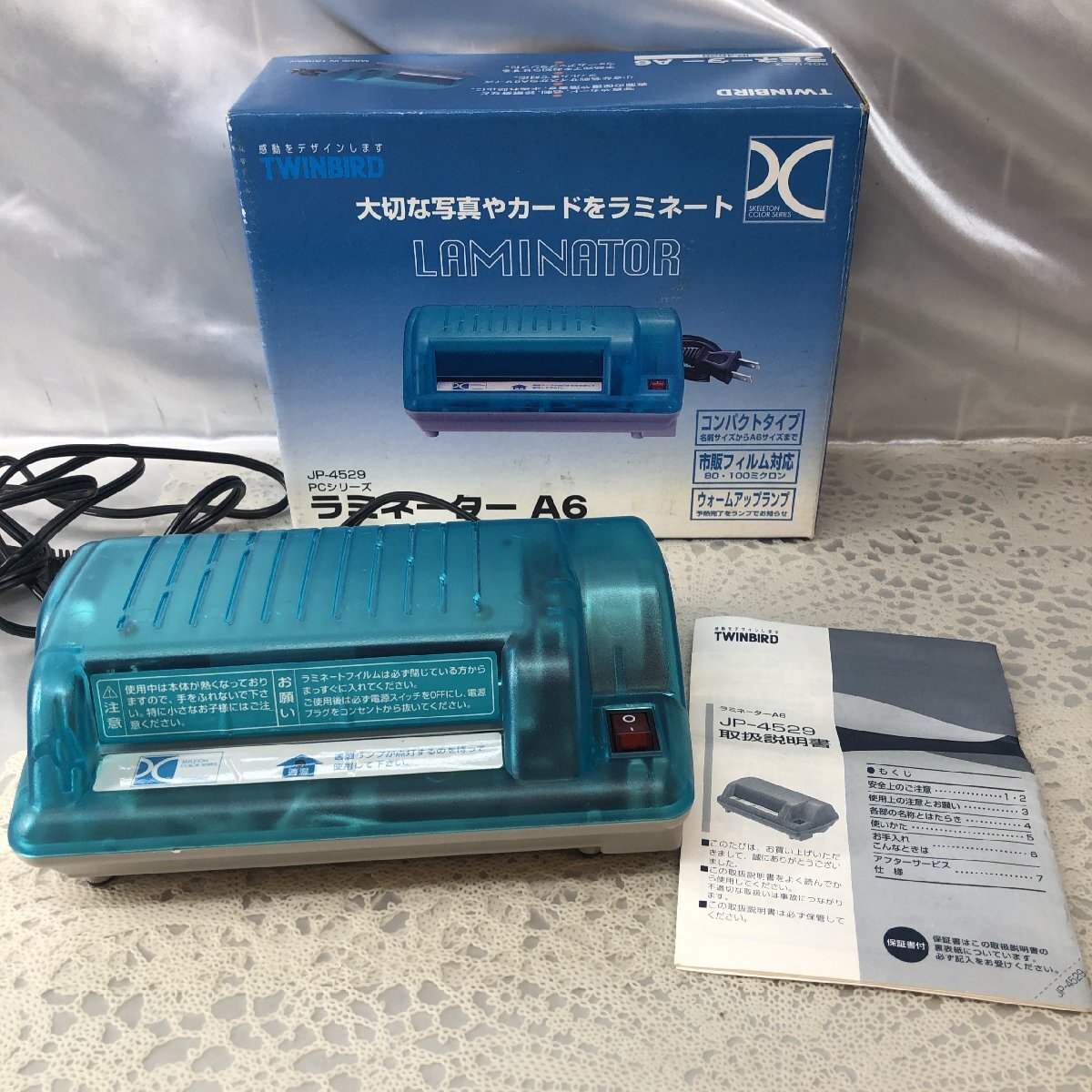 【通電OK/中古品/KU】TWINBIRD ツインバード ラミネーター A6 JP-4529 スケルトングリーン 動作未確認 MZ0929拍卖