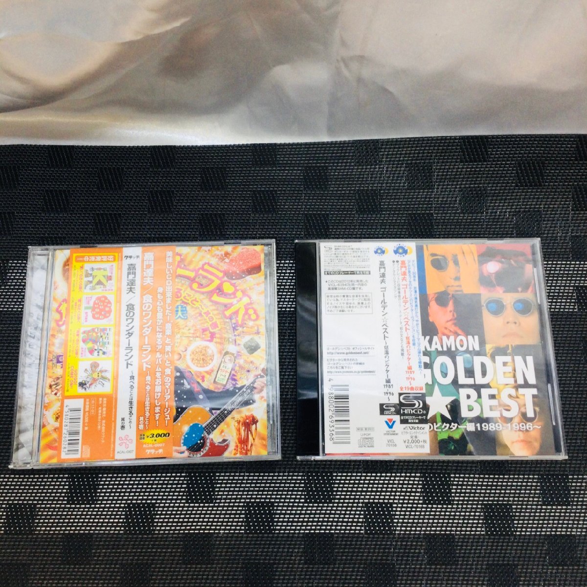 【中古美品/TO】 2枚セット 嘉門達夫 ゴールデンベスト 怒濤のビクター編1989-1996/食のワンダーランド IM1008拍卖