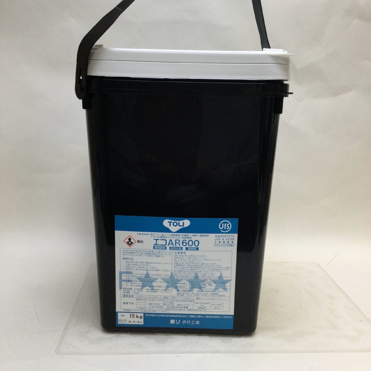 【未開封品/CH】東リ エコAR600 15kg/接着剤/ビニル床タイル・シート・腰壁など はけ付き 2025年10月16日製造 RS1031/0015拍卖