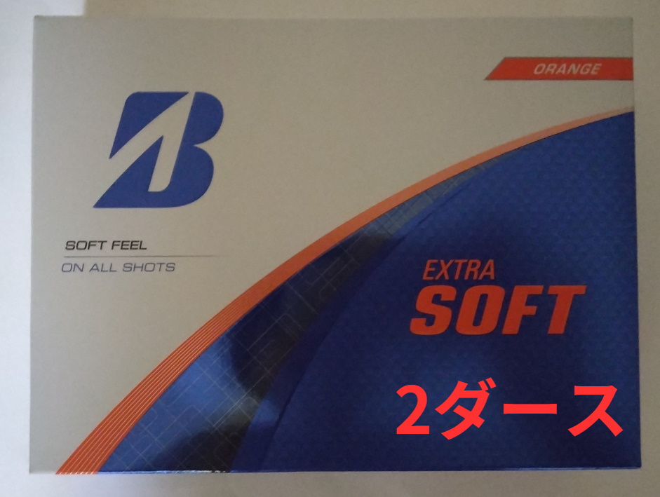 送料無料 新品 2ダース 24球 ゴルフボール ブリヂストン エクストラ ソフト オレンジ BRIDGESTONE EXTRA SOFT拍卖