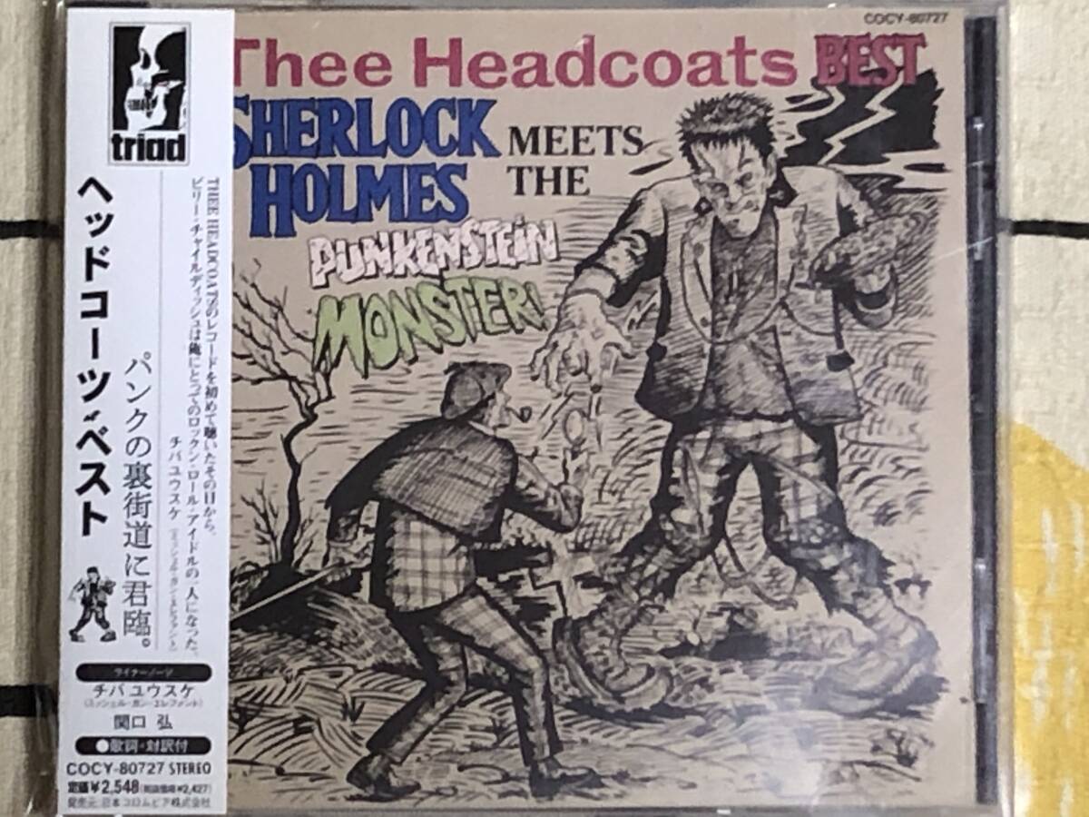 ★中古CD Headcoats/ヘッドコーツ「Thee Headcoats BEST SHERLOCK HOLMES MEETS THEPUNKENSTEIN MONSTER 」 japan mint obi COCY-80727拍卖