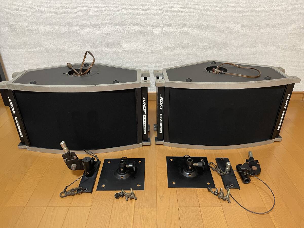 BOSE ボーズ 901-SS スピーカー ペア 金具付き 拍卖