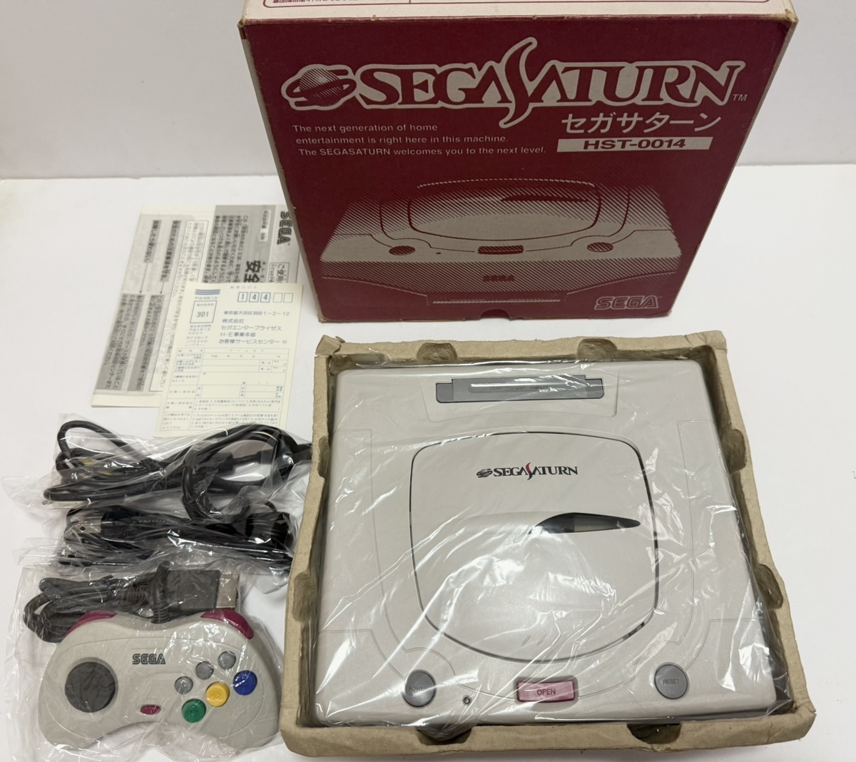 【SEGA】セガサターン□本体□ミストグレー□拍卖