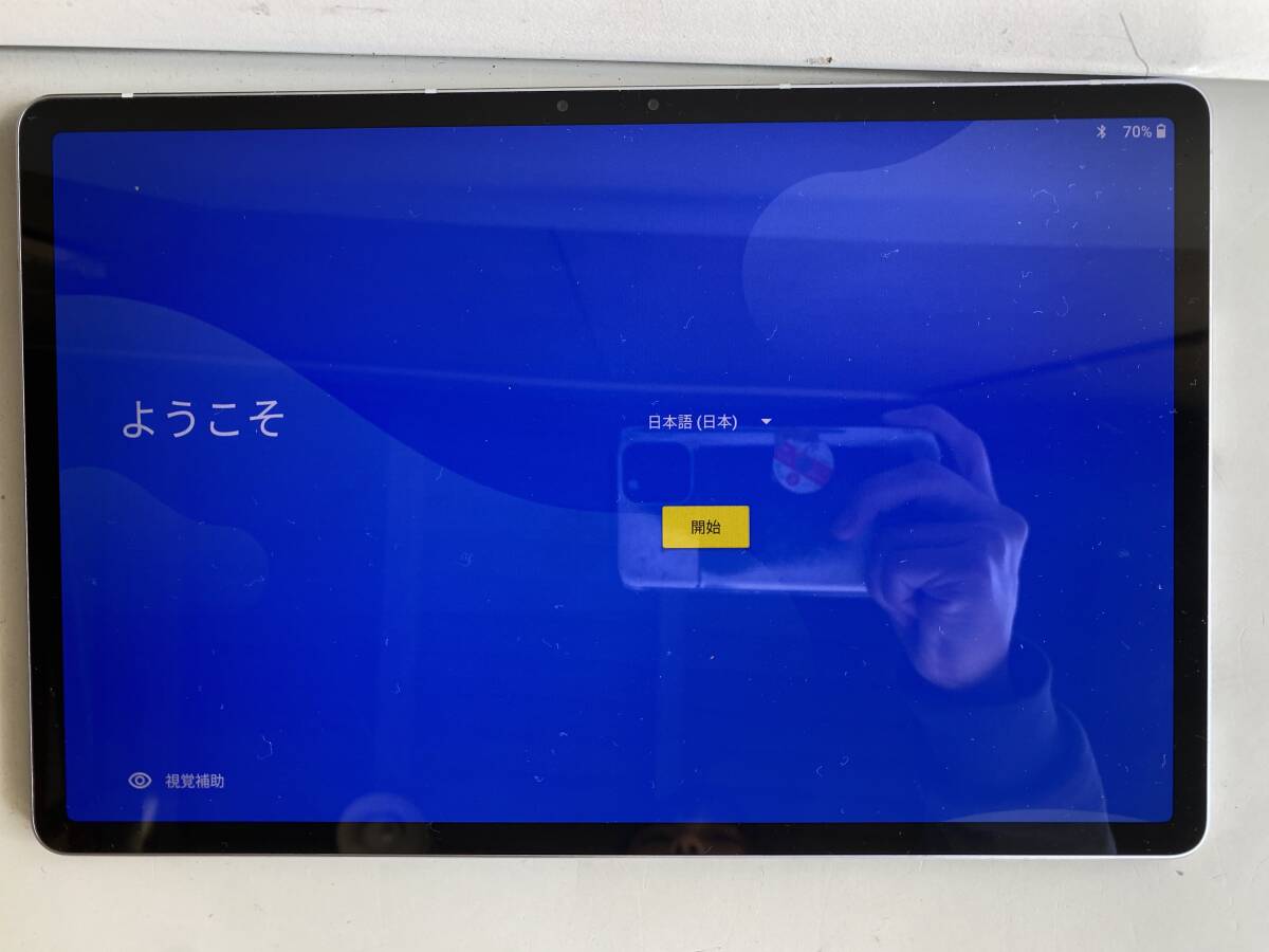 ④t330◆LAVIE ラヴィ◆タブレット 端末 PC-T1195BAS T11 11QHD1 11.5インチ HA1BLBJT アンドロイド/android 動作品 初期化済み拍卖