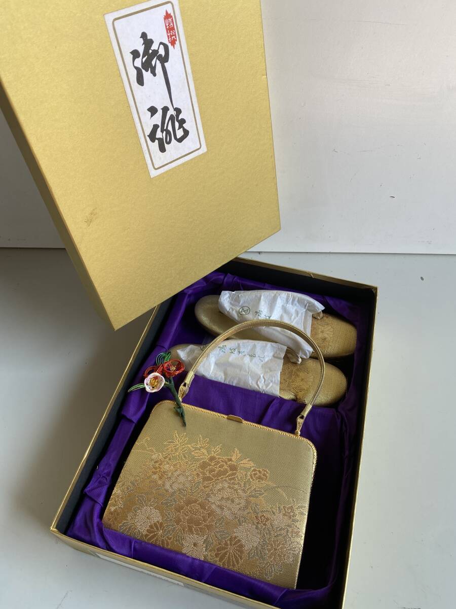 Pt302◆金鷲本舗 キンワシ印◆和装小物 草履 バッグ 留袖 振袖 前撮り 結婚式 訪問着 卒業式 袴着 金 ゴールド 保管品 箱付拍卖