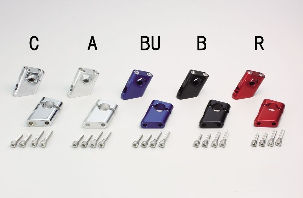 (9)セットバックホルダー 45㎜UP クランプ 各色有り☆適合GS400CBX400FGSX400EザリゴキGT380ホーク2CBR400F拍卖