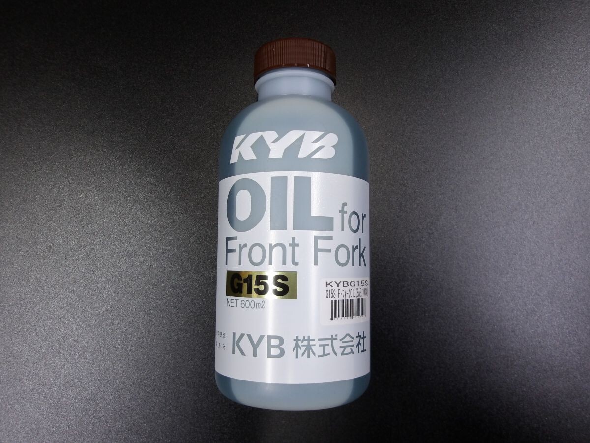(3)フロントフォークオイル カヤバ G15S☆適合GS400CBX400FGSX400EザリゴキGT380ホーク2CBR400F拍卖