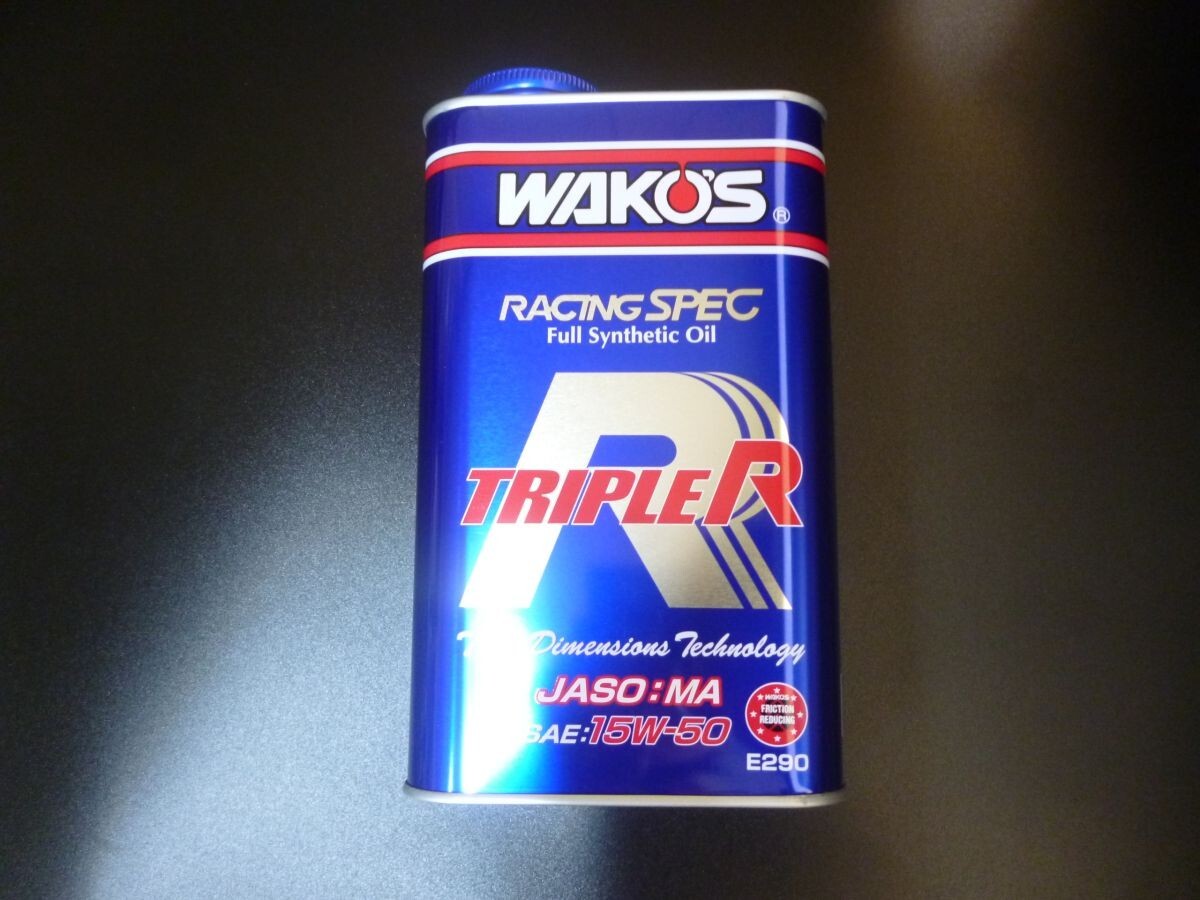 (1)エンジンオイル トリプルアール ワコーズ15W-50☆適合GS400CBX400FGSX400EザリゴキGT380ホーク2CBR400F拍卖