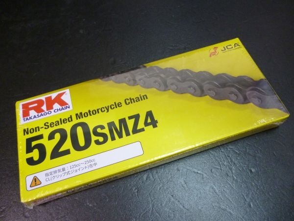 (4)520 RK 520SMZ4 シルバーチェーン 110L☆適合GS400CBX400FGSX400EザリゴキGT380ホーク2CBR400F拍卖