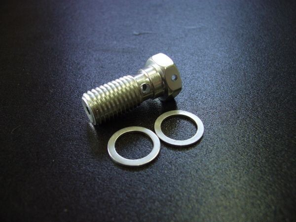 (5)バンジョーボルトS1.25シルバー☆適合GS400CBX400FGSX400EザリゴキGT380ホーク2CBR400F拍卖