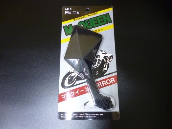 (9)マックイーンミラー 左☆適合GS400CBX400FGSX400EザリゴキGT380ホーク2CBR400F拍卖