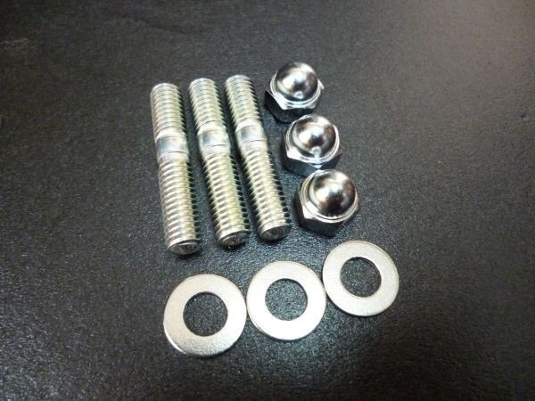 GS400(1)オイルエレメントスタッドボルトセット☆GSX400Eザリゴキ拍卖