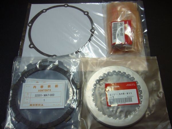 CBX400F(1)クラッチ板セットSTD☆CBX550F CBR400F拍卖