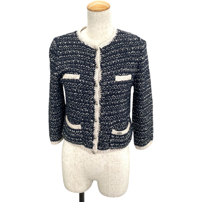 フォクシー FOXEY ニットツイードジャケット 35907 ブルー ナイロン ノーカラージャケット レディース 中古拍卖