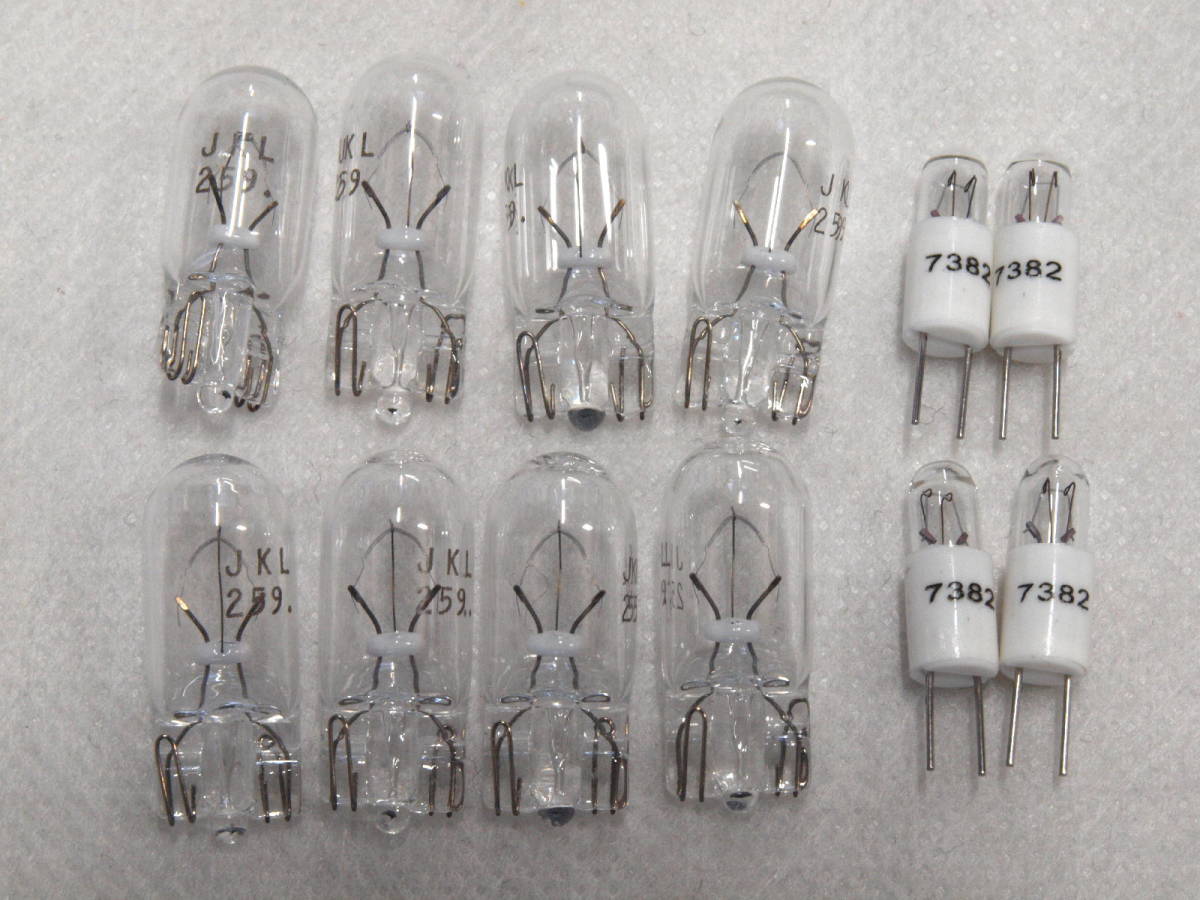 即決 McIntosh マッキントッシュ MC2500 電球 ランプ 一式(2種類12個)拍卖