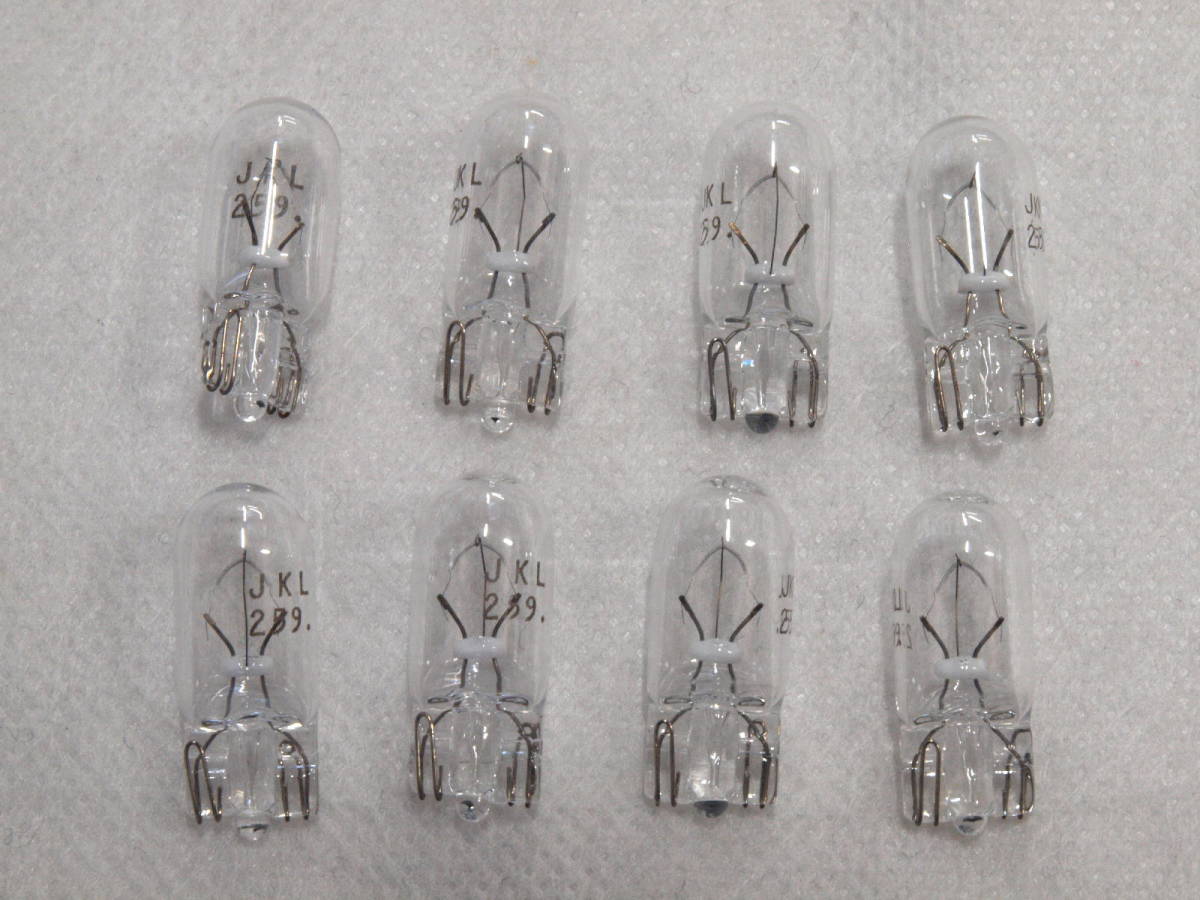 即決 JKL 259 ウェッジベースランプ 8個 MC2255 MC2500 MC7270 メーター照明用拍卖