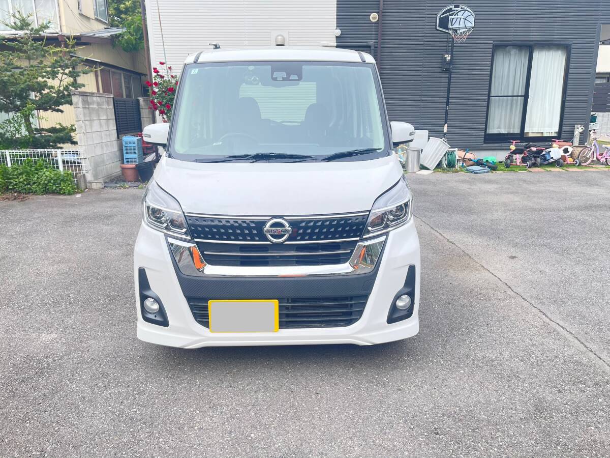 日産 デイズルークス 5ドア ハイウェイスターX 正ナビTV. 平成29年6月 令和 9年5月8日拍卖