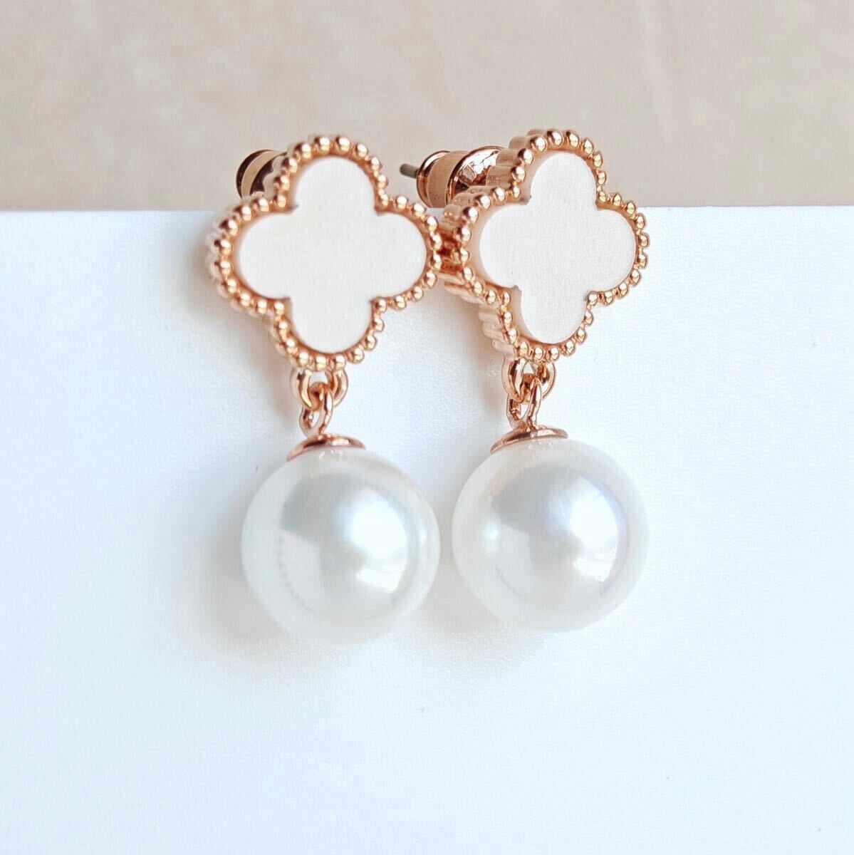 クローバー四つ葉シェル・10mmパール・ゆらゆらピアス拍卖