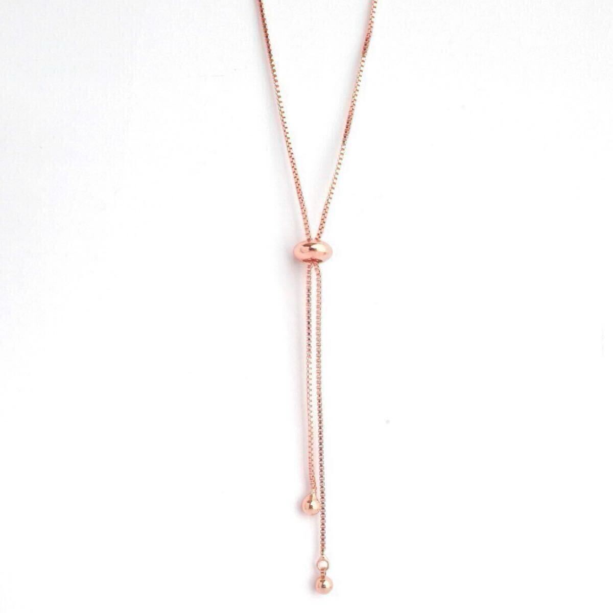 ボール・ロングネックレス・Y字・ピンクゴールド色拍卖