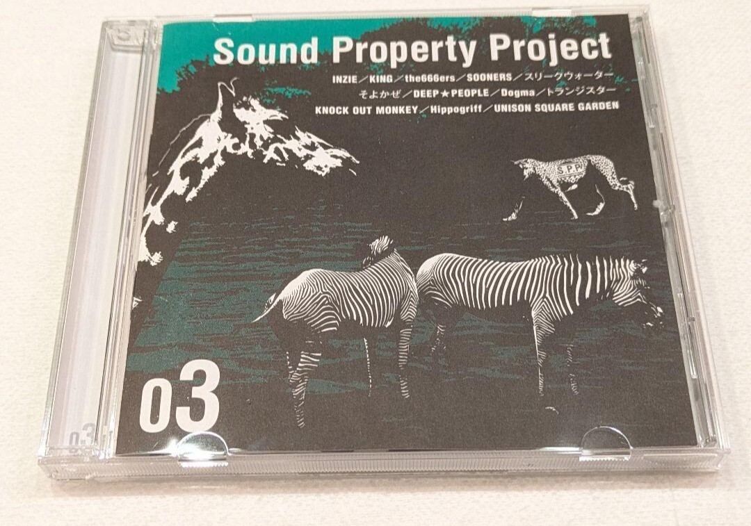 【即決・送料無料】Sound Property Project CD 03拍卖