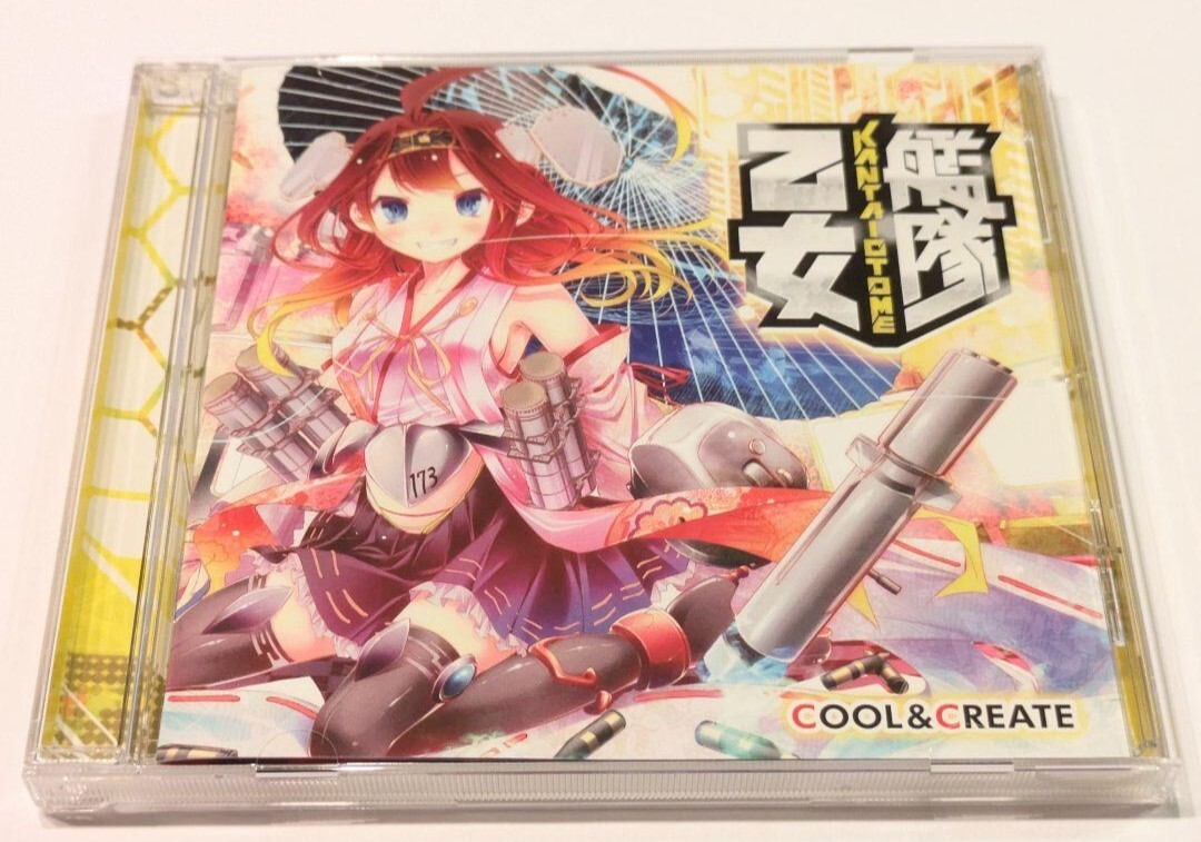 【即決・送料無料】艦隊乙女 COOL&CREATE 艦隊これくしょん CD拍卖