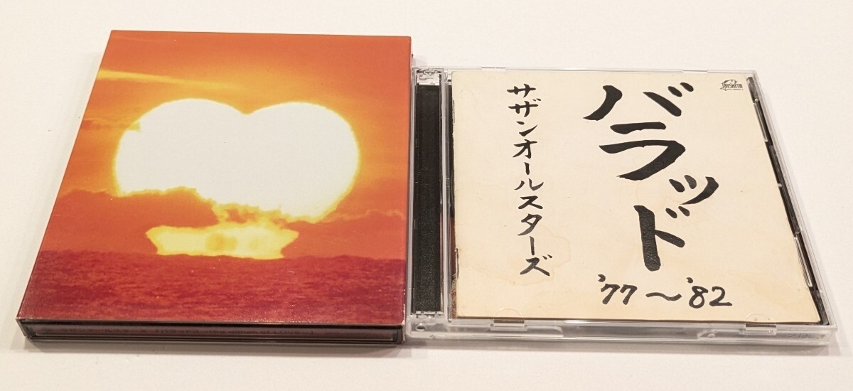 42【即決・送料無料】サザンオールスターズ ベストアルバム 「バラッド」 CD 2本セット拍卖