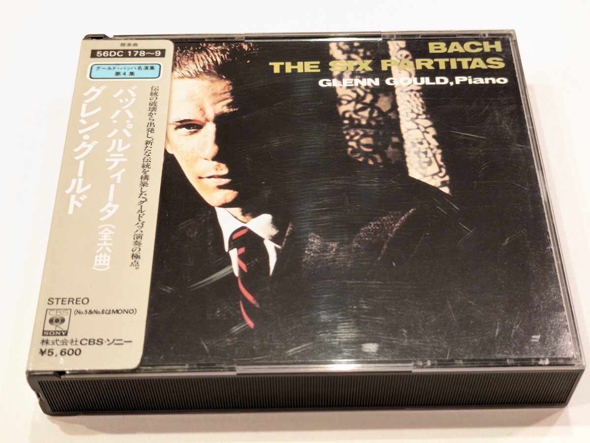 /フ69【即決・送料無料】グレン・グールド(P)「バッハ:パルティータ (全6曲)」2CD / シール帯拍卖