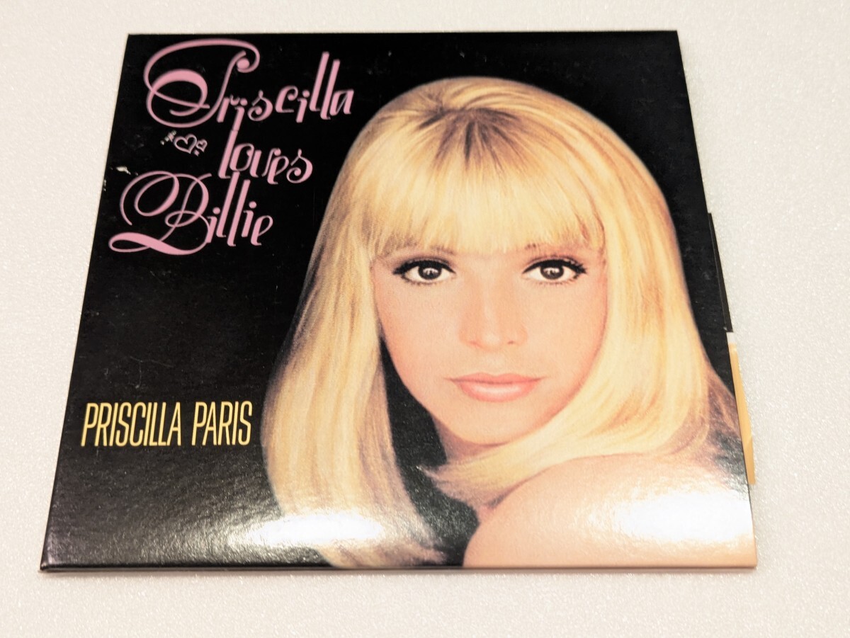 jj663【即決・送料無料】Priscilla Loves Billy / プリシア・パリス PRISCILLA PARIS 紙ジャケ CD拍卖