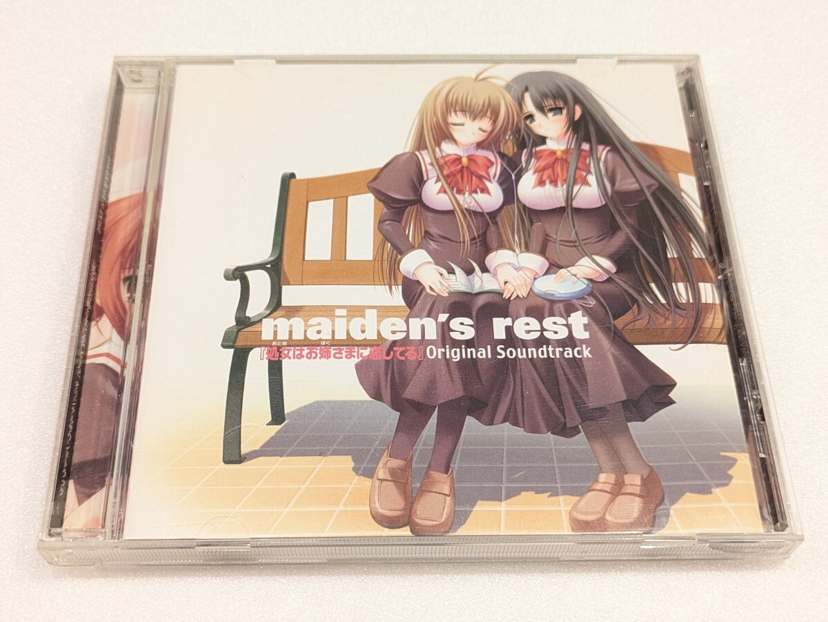 jj667【即決・送料無料】処女はお姉さまに恋してる / maiden's rest オリジナルサウンドトラック CD拍卖