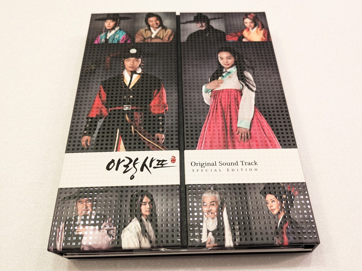 【即決・送料無料】韓国ドラマ『アラン使道伝』 イ・ジュンギ&シン・ミナ OST / CD DVD拍卖