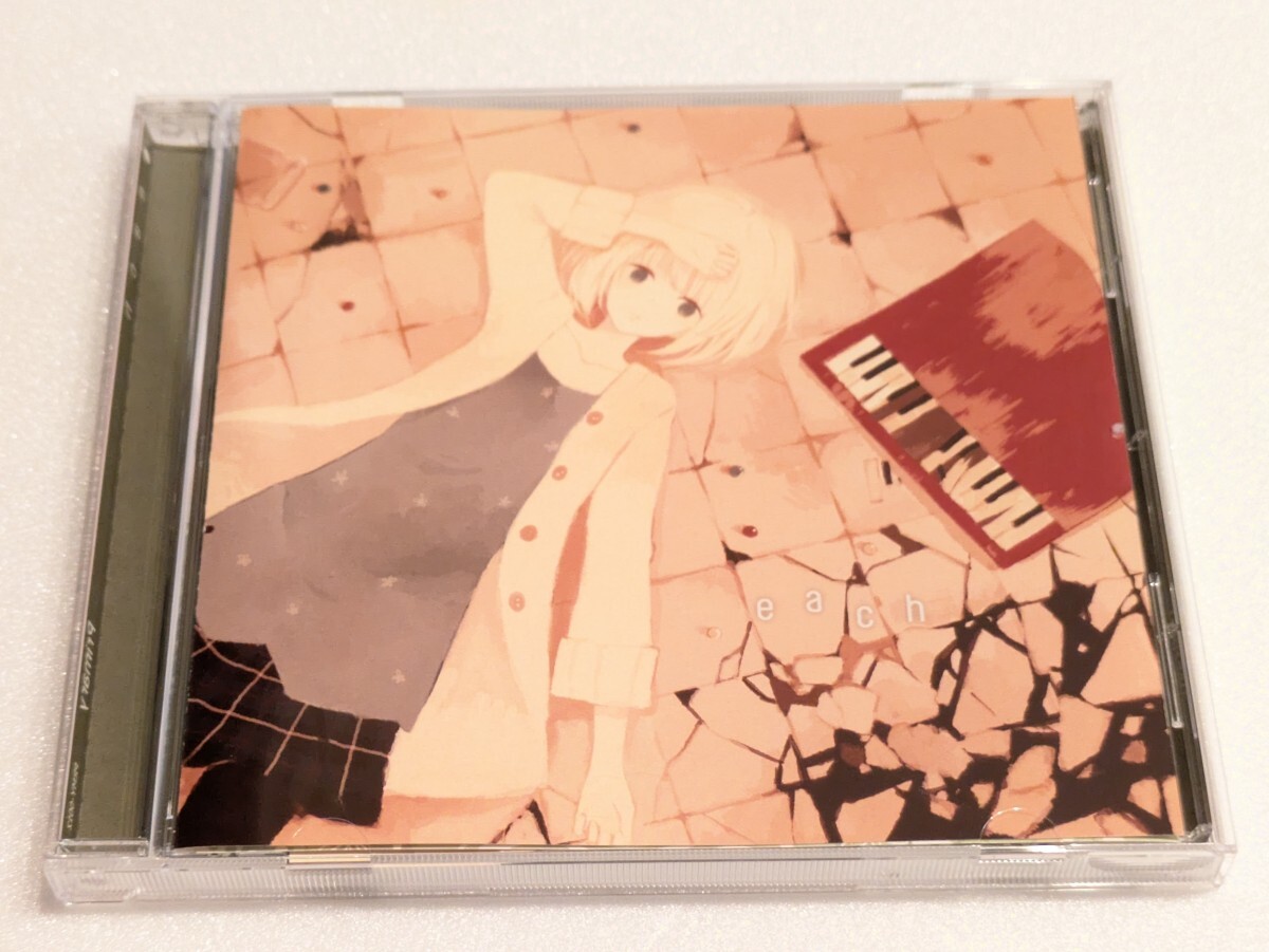 【即決・送料無料】each yuiko Primary ゆいこんぬ CD拍卖