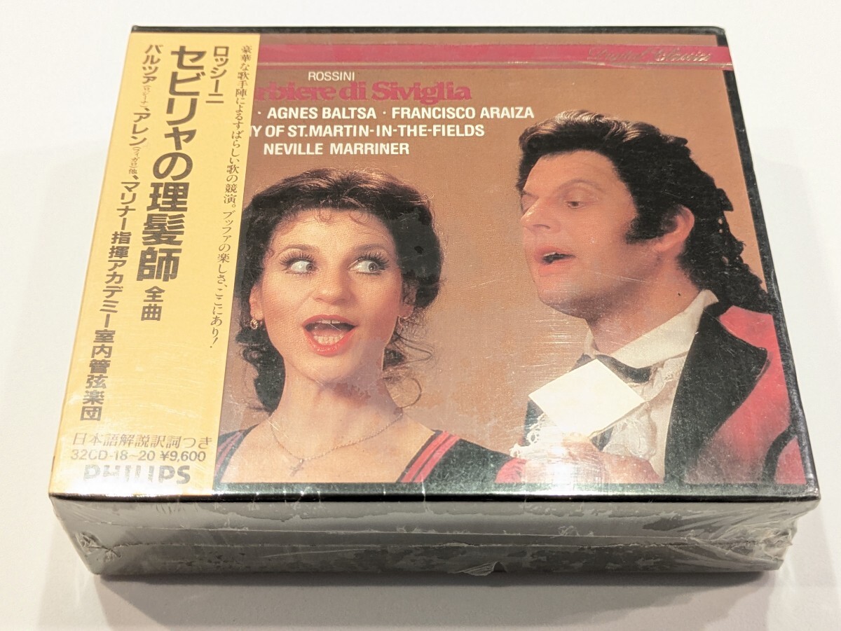 jj942【即決・送料無料・未開封】マリナー / ロッシーニ:セビリャの理髪師 セビリアの理髪師 CD 3枚組拍卖