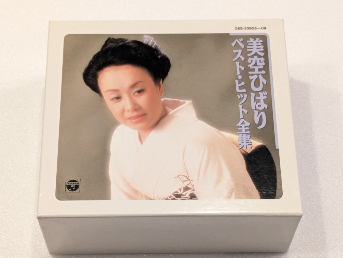 【即決・送料無料】CD BOX / 5枚組 美空ひばりベスト・ヒット全集拍卖