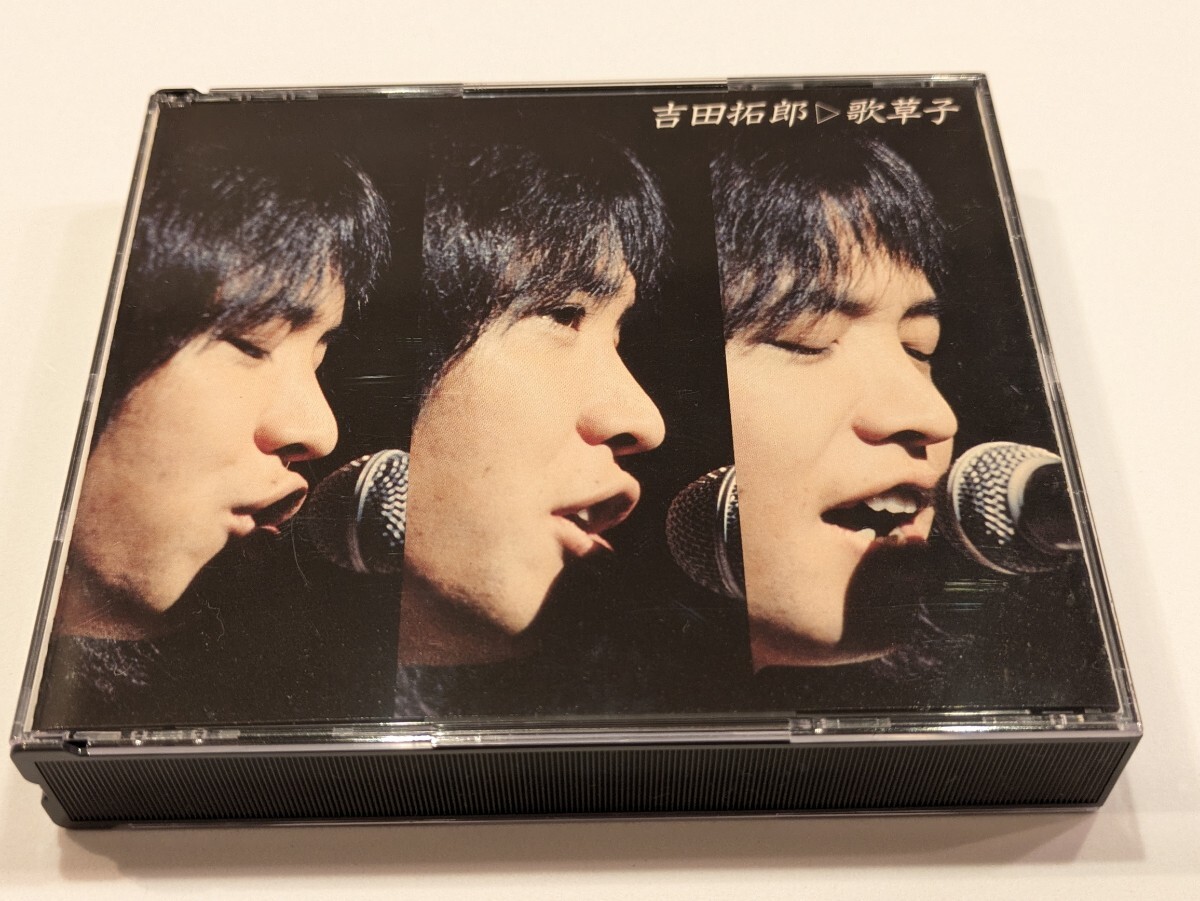 /ヘ4【即決・送料無料】吉田拓郎 全集 /歌草子 CD 4枚組拍卖
