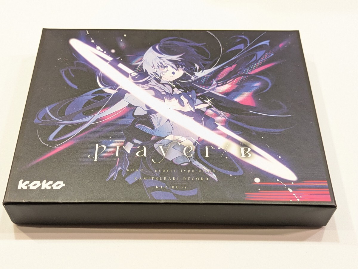 【即決・送料無料】【幸】1st ALBUM「prayer」 type-B CD拍卖