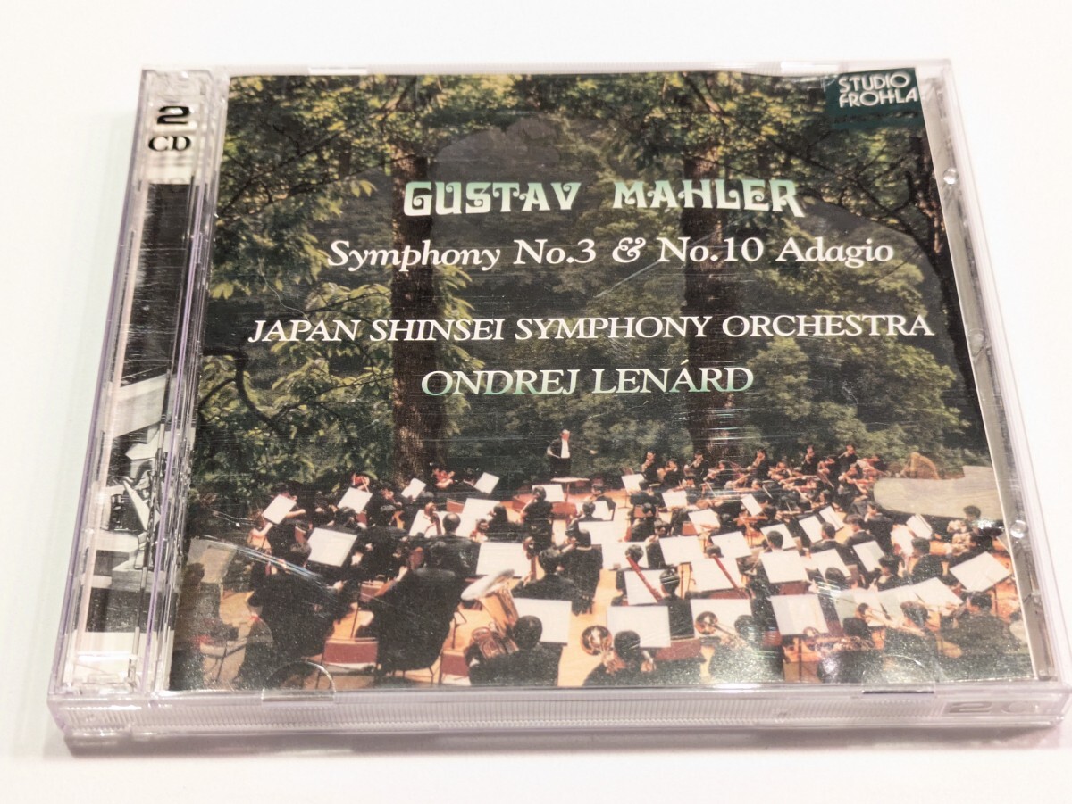 /ヘ127【即決・送料無料】自主制作 2CD マーラー: 交響曲 第3番, 第10番, レナルト, 寺谷千枝子, 三浦章広, 新星日本交響楽団 B-2006-7拍卖