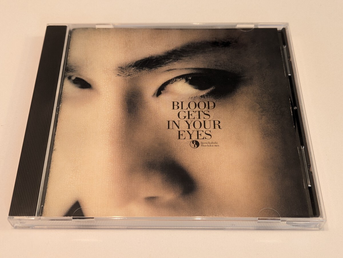 /ホ10【即決・送料無料】劇団新感線 阿修羅城の瞳 サウンドトラック CD拍卖