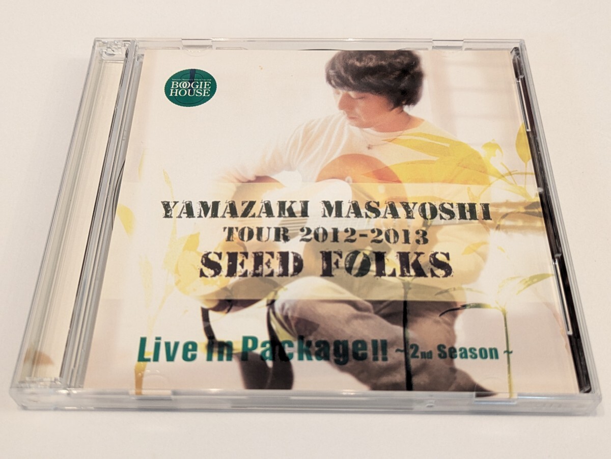 /ホ15【即決・送料無料】山崎まさよし ファンクラブ限定CD「2012-2013 SEED FOLKS」拍卖