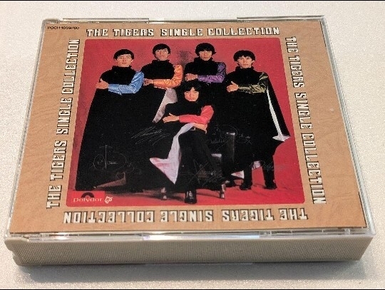 【即決・送料無料】ザ・タイガースのシングルコレクション THE TIGERS SINGLE COLLECTION CD 2CD拍卖