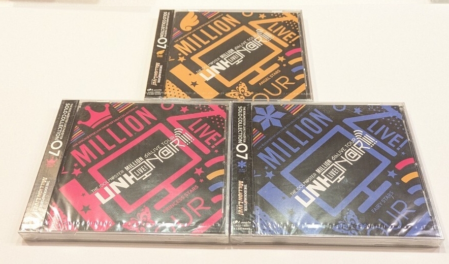 /ヘ107【即決・送料無料・未開封】THE IDOLM@STER LIVE THE@TER SOLO COLLECTION 07 / ミリオンライブ SOLO COLLECTION 07 CD 3枚セット拍卖
