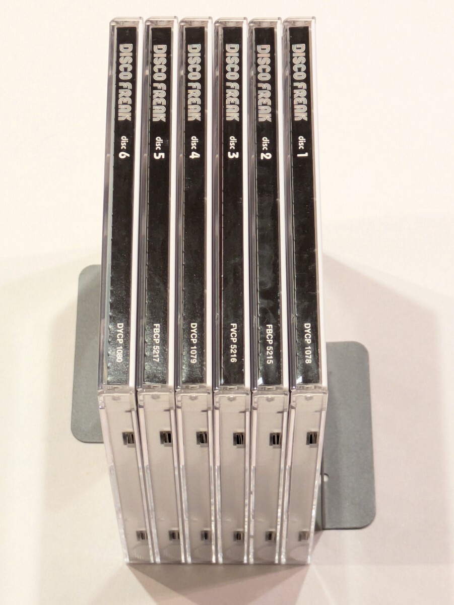 【即決・送料無料】DISCO FREAK / CD 全6枚セット / ディスコ拍卖